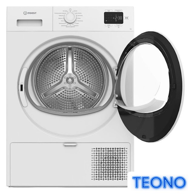 Сушильная машина Indesit IAS 3725 K - Изображение №3 — Интернет-магазин Teono.by