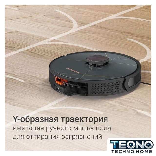 Робот-пылесос Redmond (Редмонд) VR1327S WiFi (серый) - Изображение №6 — Интернет-магазин Teono.by