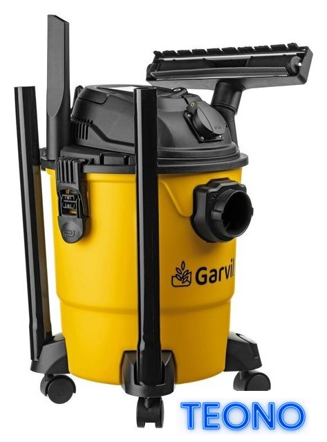 Пылесос Garvill VC1200-20PS - Изображение №5 — Интернет-магазин Teono.by