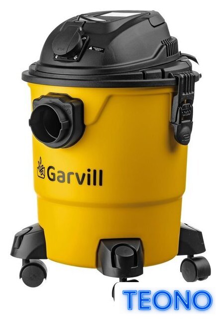 Пылесос Garvill VC1200-20PS - Изображение №2 — Интернет-магазин Teono.by