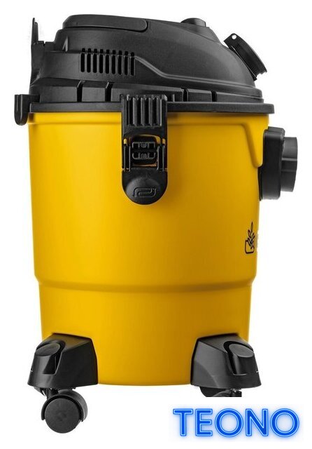 Пылесос Garvill VC1200-20PS - Изображение №4 — Интернет-магазин Teono.by