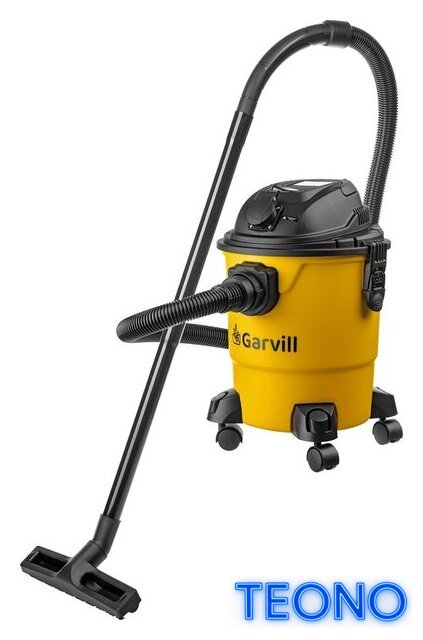 Пылесос Garvill VC1200-20PS - Изображение №1 — Интернет-магазин Teono.by