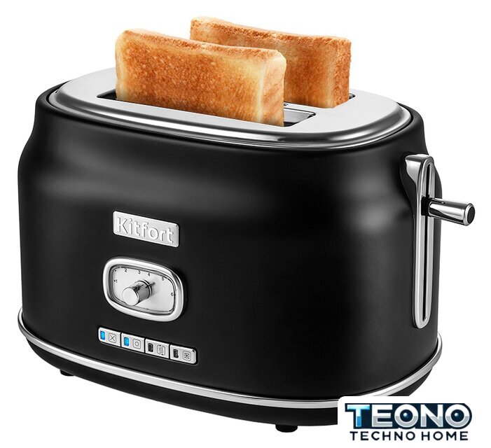 Тостер Kitfort KT-2075-2 - Изображение №1 — Интернет-магазин Teono.by