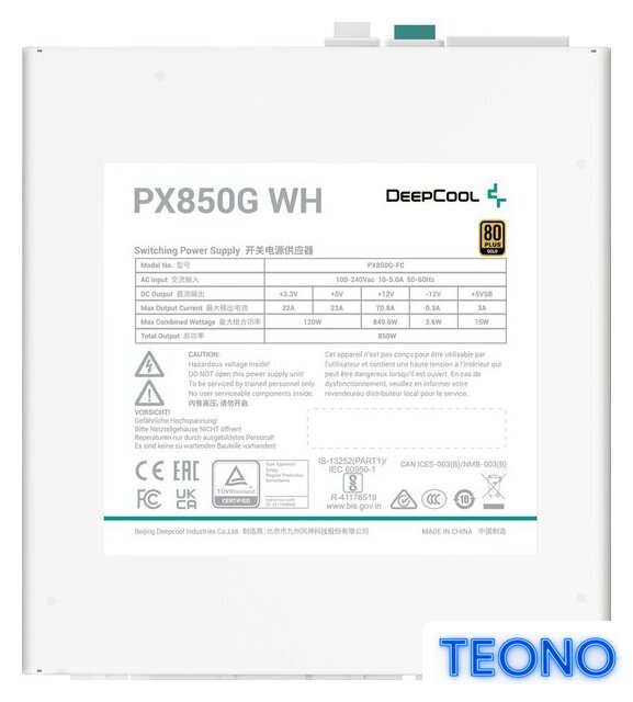Блок питания DeepCool PX850G WH - Изображение №3 — Интернет-магазин Teono.by