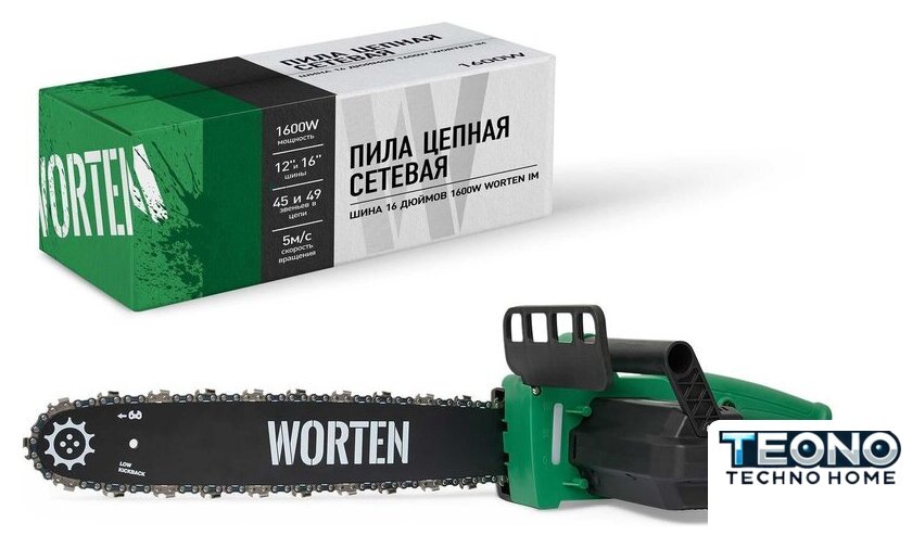 Электрическая пила Worten КА-90000347 - Изображение №1 — Интернет-магазин Teono.by