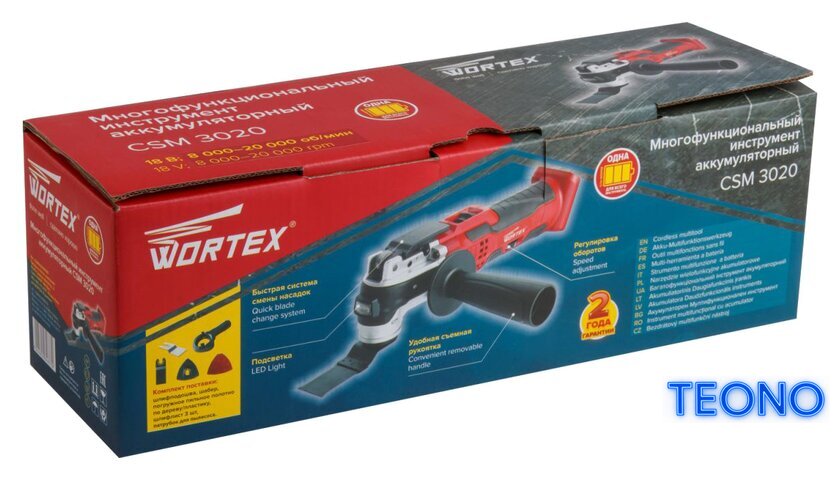 Реноватор Wortex СSM 3020 CSM302000025 (без АКБ) - Изображение №8 — Интернет-магазин Teono.by