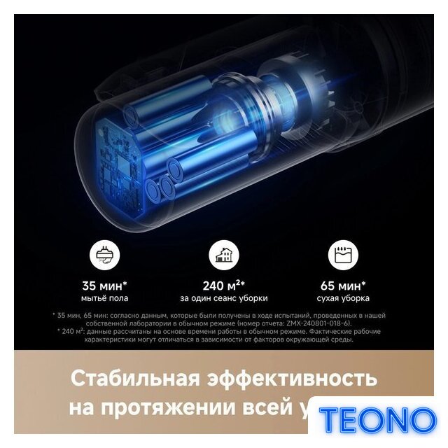 Пылесос Trouver Wet and Dry Vacuum K20 Combo HMH22A (евровилка, черный) - Изображение №7 — Интернет-магазин Teono.by