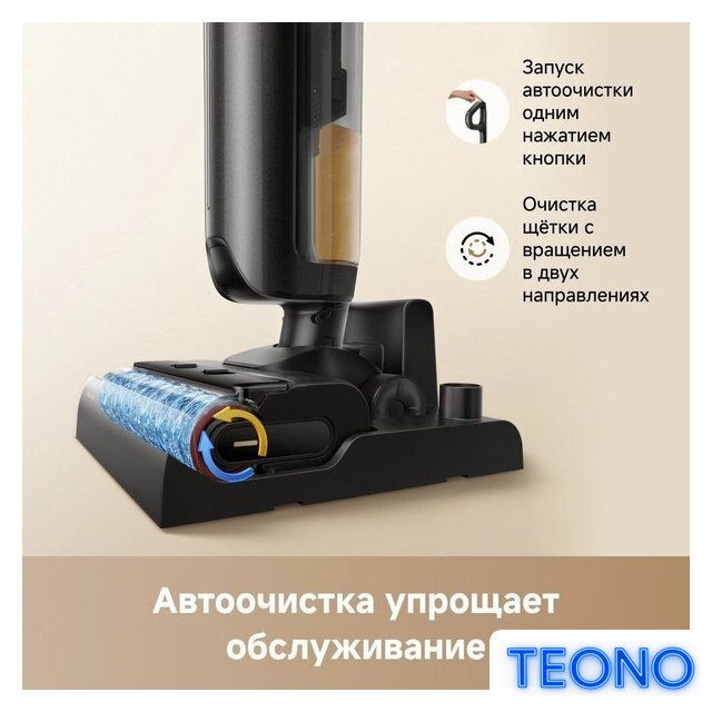 Пылесос Trouver Wet and Dry Vacuum K20 Combo HMH22A (евровилка, черный) - Изображение №5 — Интернет-магазин Teono.by