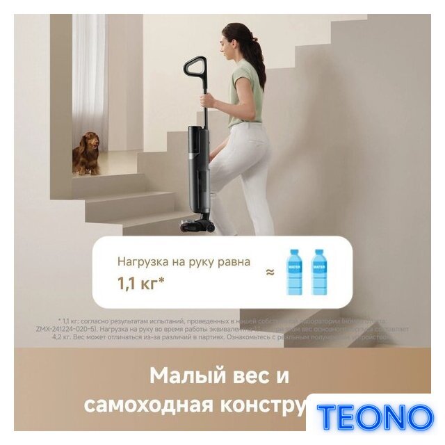 Пылесос Trouver Wet and Dry Vacuum K20 Combo HMH22A (евровилка, черный) - Изображение №10 — Интернет-магазин Teono.by