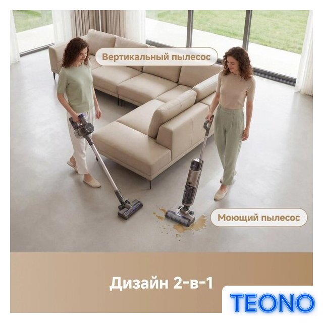 Пылесос Trouver Wet and Dry Vacuum K20 Combo HMH22A (евровилка, черный) - Изображение №4 — Интернет-магазин Teono.by
