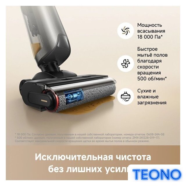 Пылесос Trouver Wet and Dry Vacuum K20 Combo HMH22A (евровилка, черный) - Изображение №9 — Интернет-магазин Teono.by