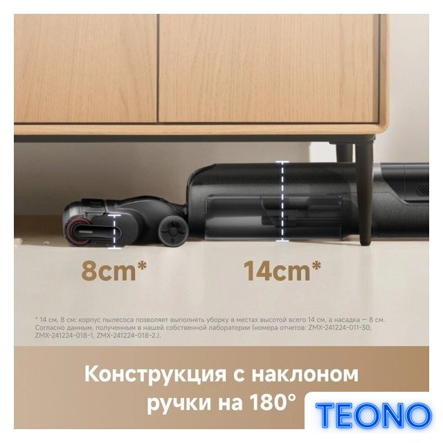 Пылесос Trouver Wet and Dry Vacuum K20 Combo HMH22A (евровилка, черный) - Изображение №6 — Интернет-магазин Teono.by