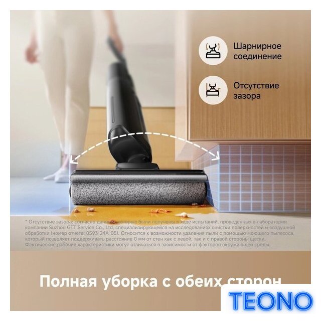 Пылесос Trouver Wet and Dry Vacuum K20 Combo HMH22A (евровилка, черный) - Изображение №3 — Интернет-магазин Teono.by