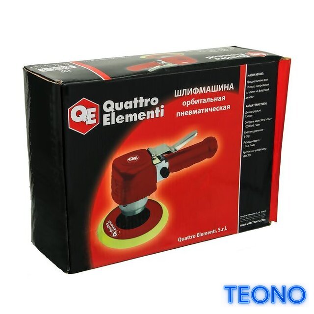 Пневмошлифмашина Quattro Elementi 248-764 - Изображение №2 — Интернет-магазин Teono.by