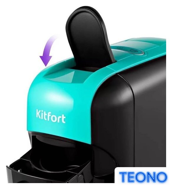 Капсульная кофеварка Kitfort KT-7105-3 - Изображение №5 — Интернет-магазин Teono.by