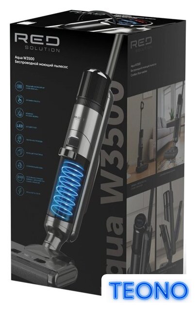 Вертикальный моющий пылесос RED Solution Aqua W3500 - Изображение №19 — Интернет-магазин Teono.by