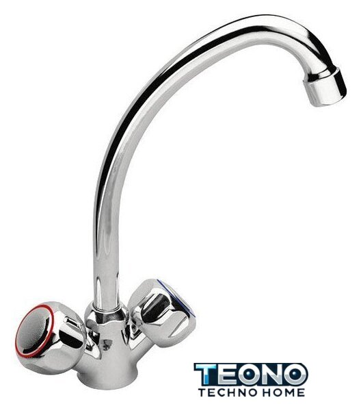 Смеситель Ferro Standard BST4 - Изображение №1 — Интернет-магазин Teono.by