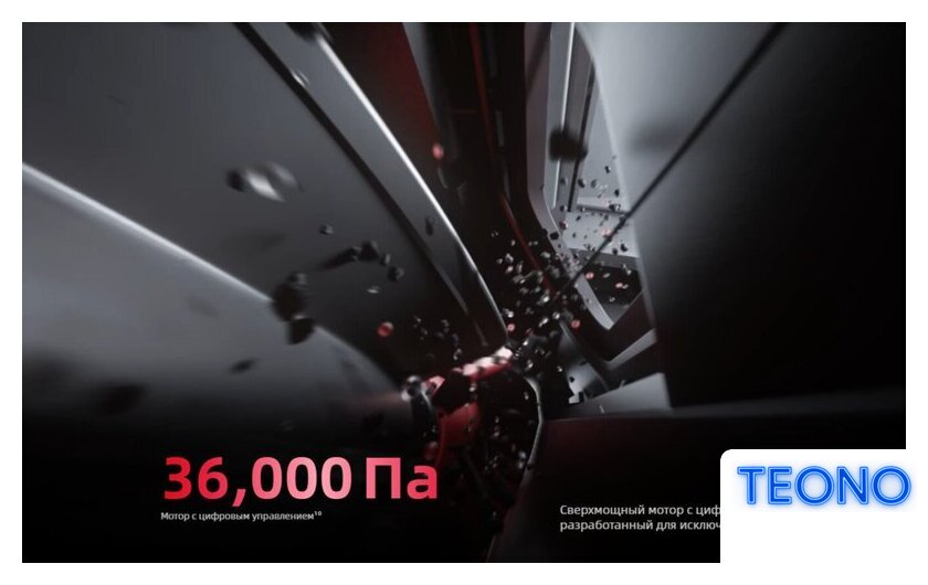 Робот-пылесос Roborock Saros 20 With RDS S20RD52-02 (черный) - Изображение №25 — Интернет-магазин Teono.by