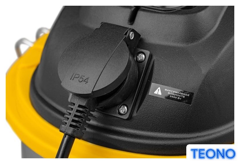 Пылесос Garvill VC1200-30MS - Изображение №8 — Интернет-магазин Teono.by