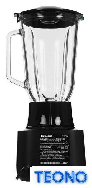 Стационарный блендер Panasonic MX-EG5311KTQ - Изображение №5 — Интернет-магазин Teono.by