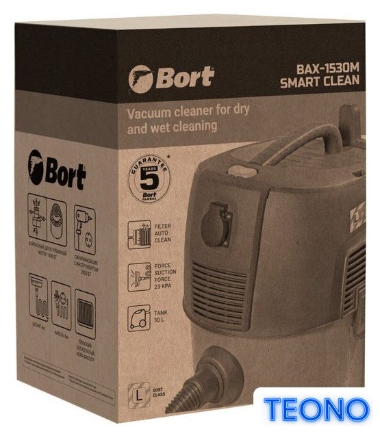 Пылесос Bort BAX-1530M-Smart Clean - Изображение №12 — Интернет-магазин Teono.by