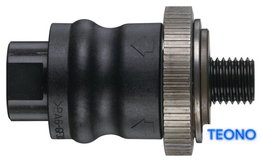 Переходник Milwaukee 4932399174 - Изображение №1 — Интернет-магазин Teono.by