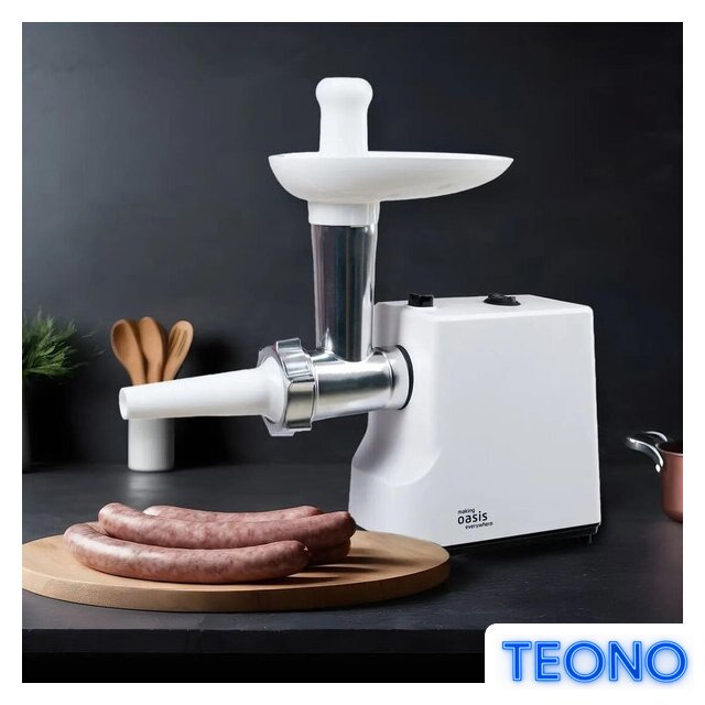 Мясорубка Making Oasis Everywhere MG-LK1 - Изображение №8 — Интернет-магазин Teono.by