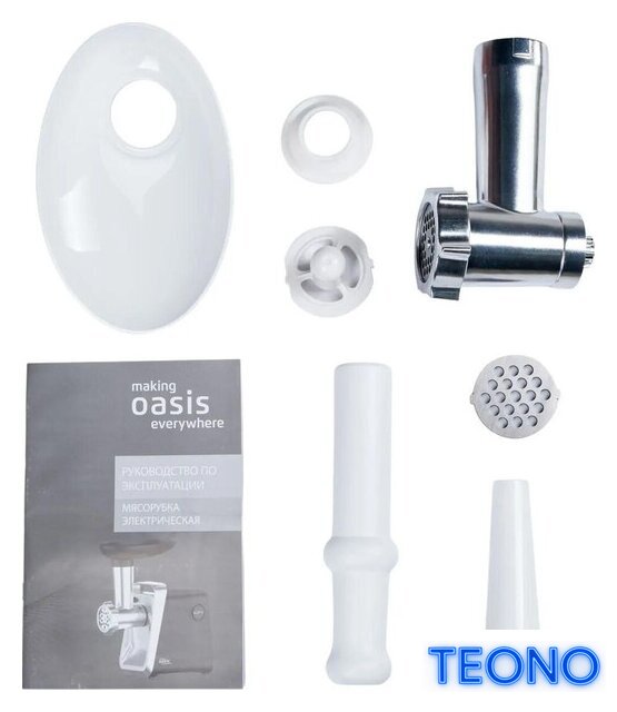 Мясорубка Making Oasis Everywhere MG-LK1 - Изображение №7 — Интернет-магазин Teono.by
