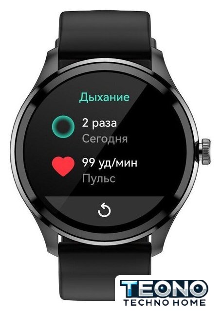 Умные часы Elari Watch GT - Изображение №12 — Интернет-магазин Teono.by