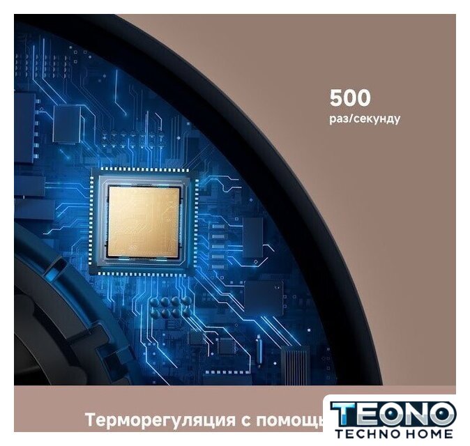 Фен Dreame Hairdryer Gusto AHG40A (розовый) - Изображение №12 — Интернет-магазин Teono.by