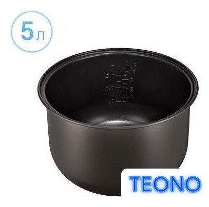 Мультиварка Redmond (Редмонд) RMC-M52 - Изображение №5 — Интернет-магазин Teono.by