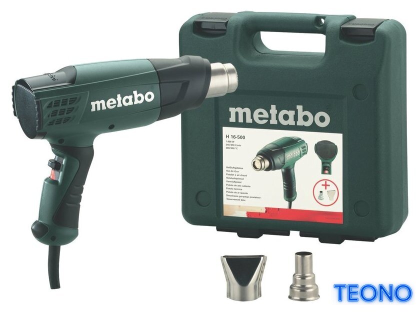 Промышленный фен Metabo H 16-500 [601650500] - Изображение №2 — Интернет-магазин Teono.by
