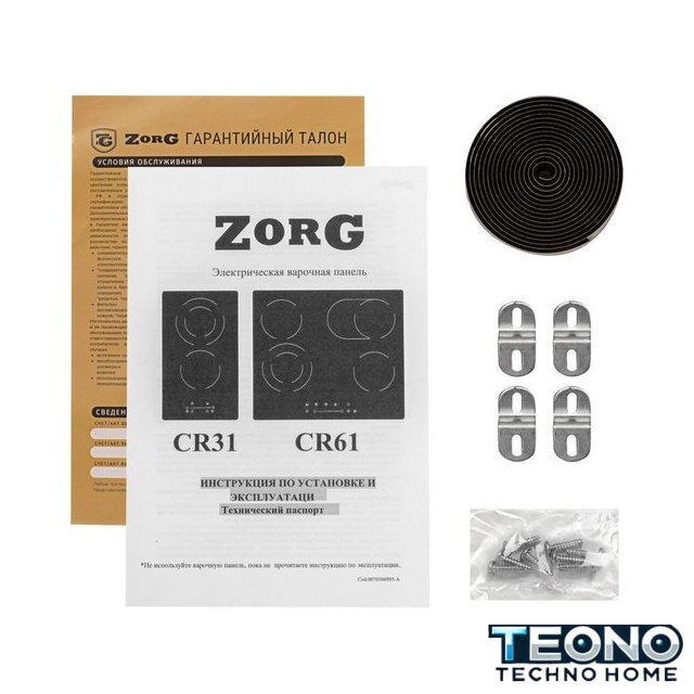 Варочная панель ZorG CR61 black - Изображение №6 — Интернет-магазин Teono.by