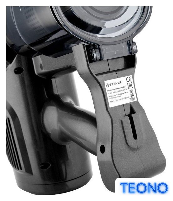 Пылесос Brayer BR4269 - Изображение №13 — Интернет-магазин Teono.by