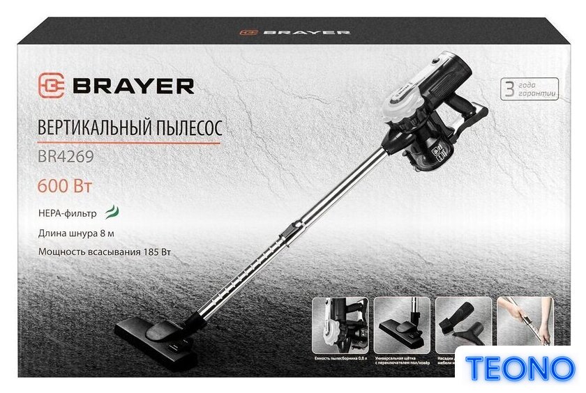 Пылесос Brayer BR4269 - Изображение №14 — Интернет-магазин Teono.by