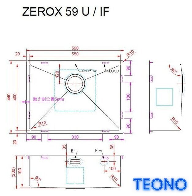 Кухонная мойка ZorG Zerox 59 U / IF Zurinox Steel - Изображение №4 — Интернет-магазин Teono.by