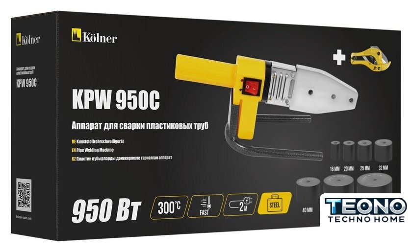 Аппарат для сварки труб Kolner KPW 950C - Изображение №6 — Интернет-магазин Teono.by