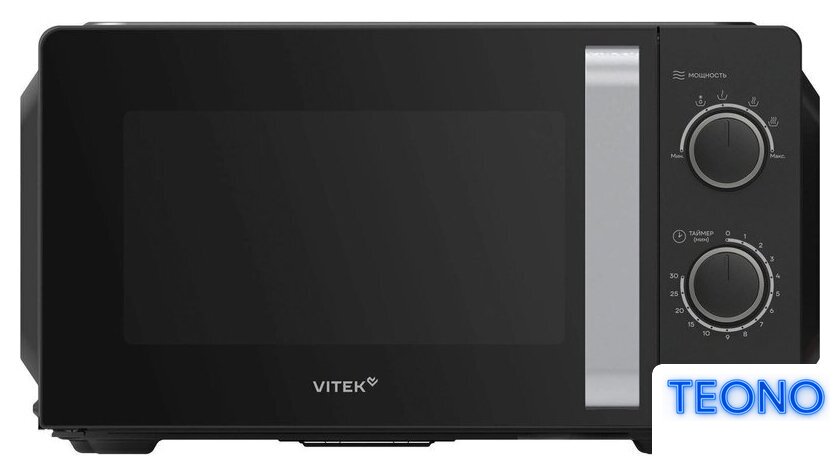 Микроволновая печь Vitek VT-MW0220 - Изображение №1 — Интернет-магазин Teono.by