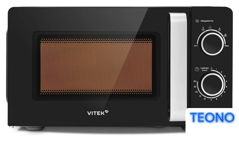 Микроволновая печь Vitek VT-MW0220 - Изображение №11 — Интернет-магазин Teono.by