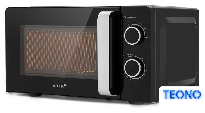 Микроволновая печь Vitek VT-MW0220 - Изображение №2 — Интернет-магазин Teono.by