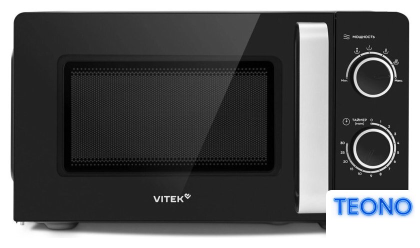 Микроволновая печь Vitek VT-MW0220 - Изображение №4 — Интернет-магазин Teono.by