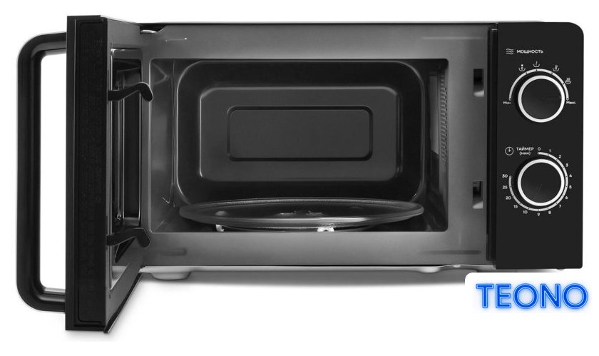 Микроволновая печь Vitek VT-MW0220 - Изображение №5 — Интернет-магазин Teono.by