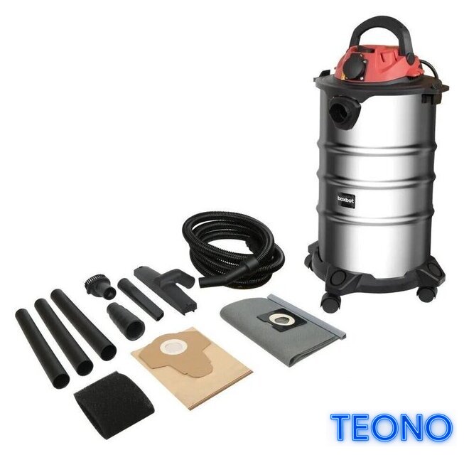 Пылесос Boxbot EVC-1400.30.S - Изображение №3 — Интернет-магазин Teono.by