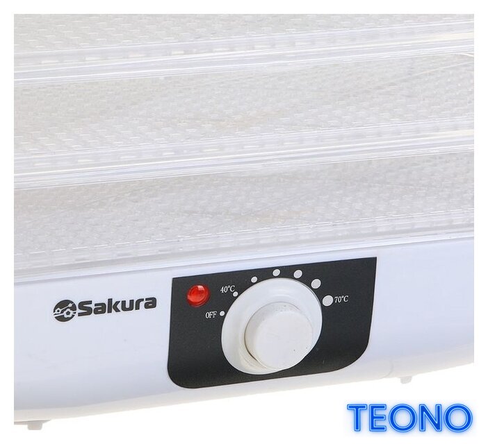Сушилка для овощей и фруктов Sakura SA-7807 - Изображение №2 — Интернет-магазин Teono.by