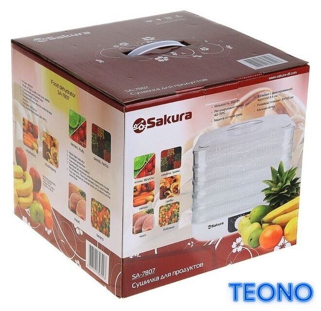 Сушилка для овощей и фруктов Sakura SA-7807 - Изображение №5 — Интернет-магазин Teono.by