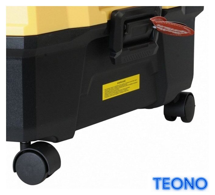 Пылесос Hanskonner HBVC1810 - Изображение №5 — Интернет-магазин Teono.by