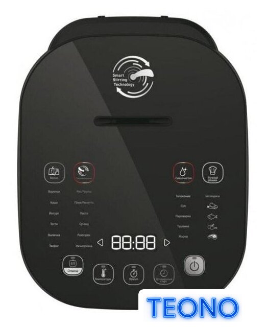 Мультиварка Tefal RK905A32 - Изображение №5 — Интернет-магазин Teono.by