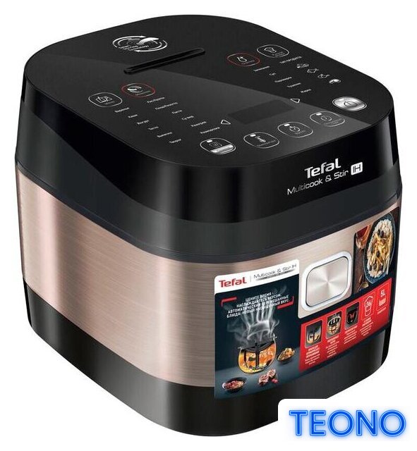 Мультиварка Tefal RK905A32 - Изображение №2 — Интернет-магазин Teono.by