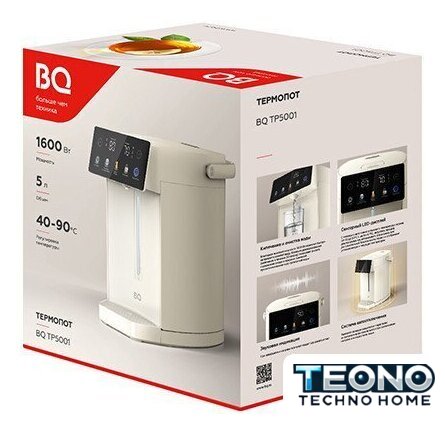 Термопот BQ TP5001 (слоновая кость) - Изображение №8 — Интернет-магазин Teono.by