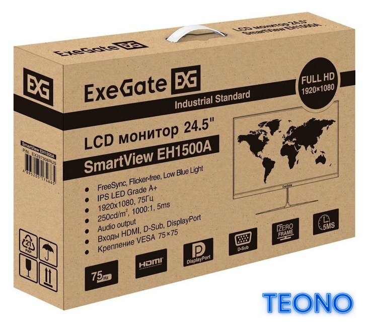 Монитор ExeGate SmartView EH1500A EX297308RUS - Изображение №9 — Интернет-магазин Teono.by